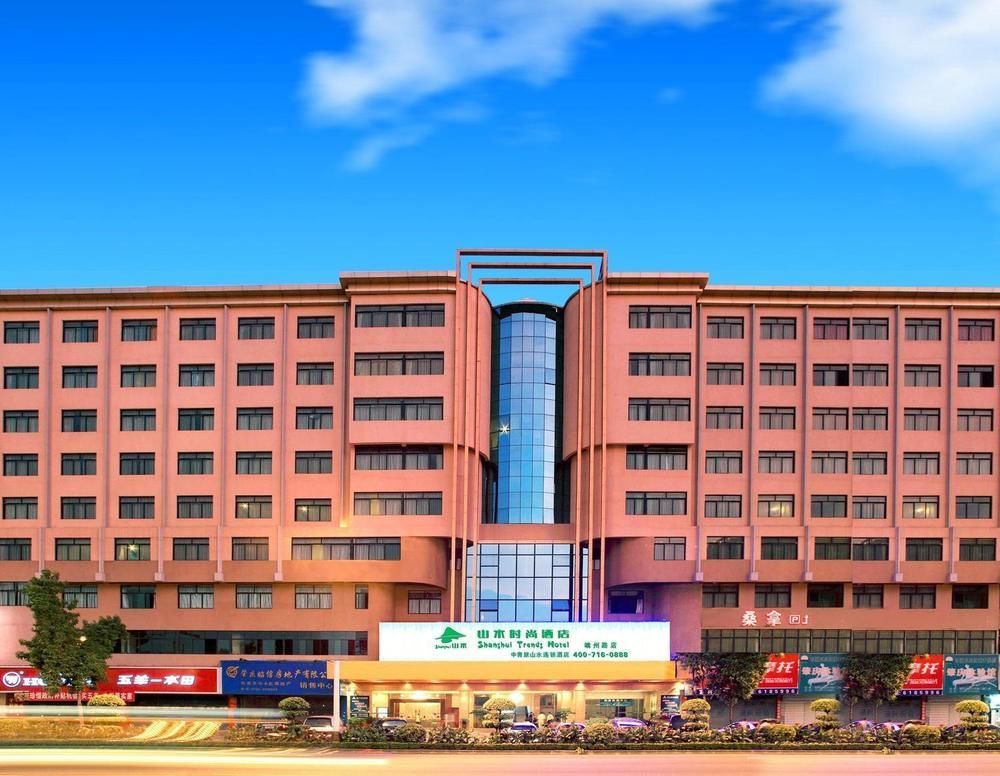 Shanshui Fashion Hotel Paifang Park Zhaoqing Eksteriør billede